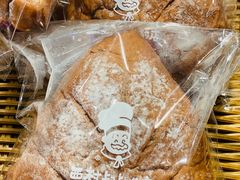 -西村叔叔的店·面包·甜品·蛋糕(清河万象汇店)
