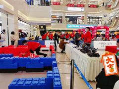 -贝尔机器人编程中心(世豪店)