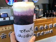 -霸王茶姬(五一路店)