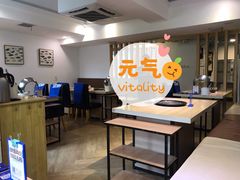 -海味当家(西安路店)