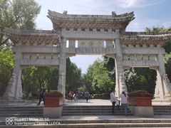 -千佛山风景名胜区