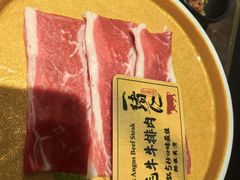-一绪に和牛寿喜烧(罗湖益田假日店)