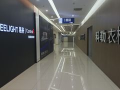 -居然之家(黑龙江南路店)