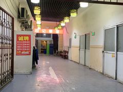 -田记餐馆(富国街店)