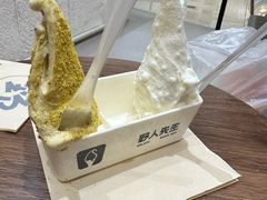 -野人先生现做冰淇淋(贵阳万象汇店)