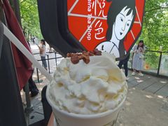 幽兰拿铁-茶颜悦色(岳麓山顶店)