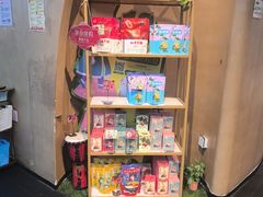 -云海肴云南菜·蒸汽石锅鱼(青岛万象城店)