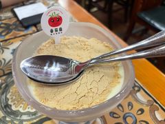 -番茄屋葡式美食(总店)