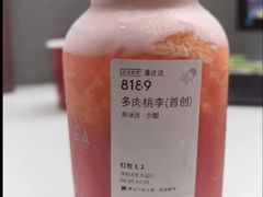 -温州体育中心游泳馆