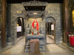 -协同庆钱庄博物馆