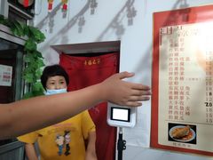 -金台阶鱼馆(于桥水库店)