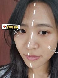 -广东韩妃整形外科医院