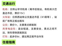 -巧克力渔家.小船海鲜家常菜(万平口店)