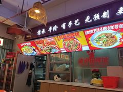 -老闵田螺馆·南昌市井菜·特色小吃(总店)