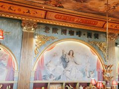 -老欧洲咖啡·西餐(后湖店)