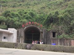 -816工程景区