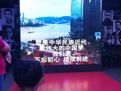 -中共一大纪念馆