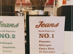 -Jeans Coffee牛仔裤咖啡