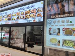 -Aimiqi.Pizza.爱米奇私厨(虹梅路红春大厦店)