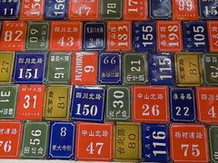 -老表记广西宵夜螺蛳鸭脚煲(东盟店)