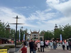-天河潭旅游度假区