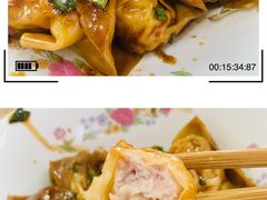 -217笋干馄饨