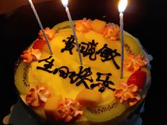 -Baby Cake(长镇路店)