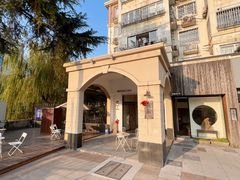-MAISON门前杂货店