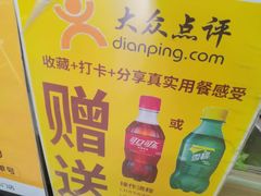 -安悦煎饼(河北店)