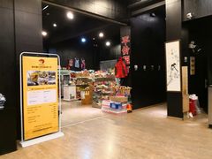 -黄山阿拉酒店(黄山风景区换乘中心店)