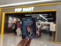 -泡泡玛特POPMART(赛格国际购物中心店)