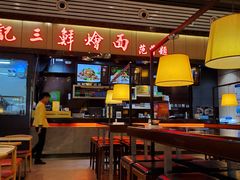 大堂-萧记三鲜烩面(东站店)