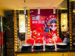 -百纳·锦绣江南 (百纳瑞汀酒店)