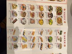 -汤臣·空中餐厅·严选粤菜(石湾世博广场店)