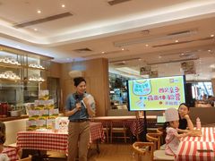 -麦德龙(浦东店)