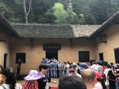 -韶山毛泽东同志故居