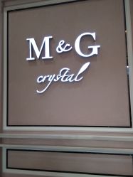 -HH·MG染烫店