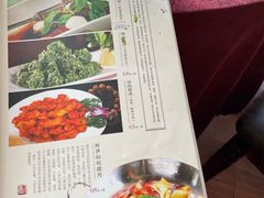 -一盏明灯全素斋(殊像寺店)