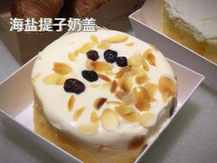 -欧诺爱烘焙(高新万达店)
