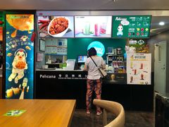 -Pelicana百利家炸鸡(江南西名店城店)