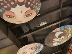 大堂-梁山烤肉(李逵店)