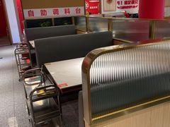 大堂-犇鼎牛潮汕牛肉火锅(新辰里学清路店)