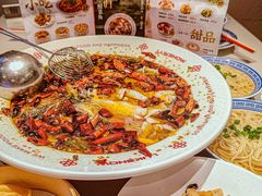 -禄鼎记·多口味酸菜鱼(凯德广场店)