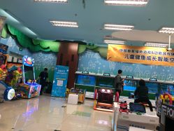 -莫莉幻想儿童乐园(北京丰台永旺店)