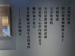 -黄山老妈·土菜(碧桂园店)