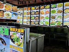-岭下农庄·农家菜·野生大头鱼·公司团建(福永凤凰山店)
