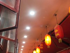 -一烙锅(友谊店)