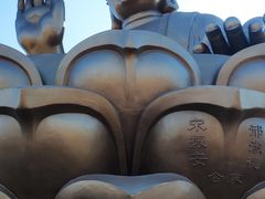 -龙口南山旅游景区