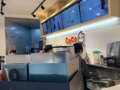 -CoCo都可(燕塘店)