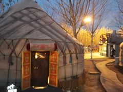 门面-九十九顶毡房(阜石路店)